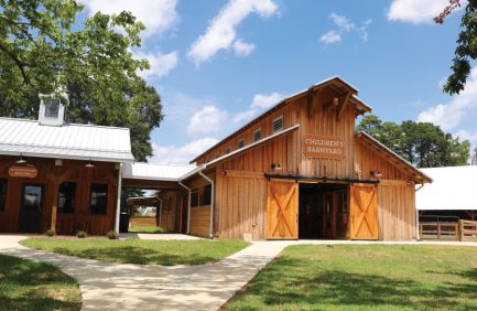 Mississippi Ag Museum