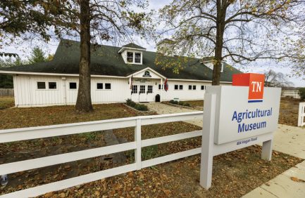 The Tennessee Agricultural Museum is filled with interesting farm artifacts from across the state.