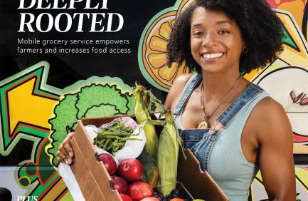 Michigan Agriculture 2025 cover