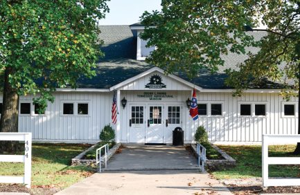 Tennessee Agricultural Museum